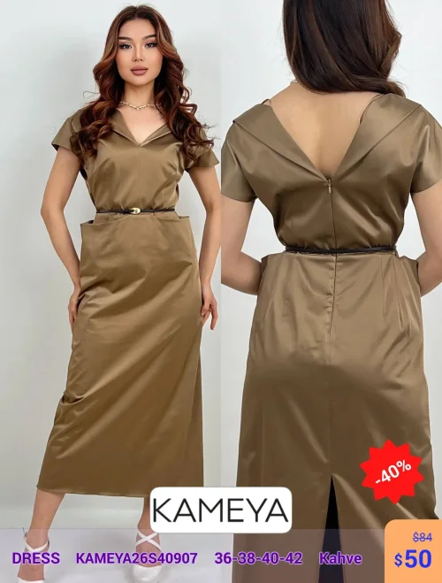 Платье KAMEYA (Коричневый, модель KAMEYA26S40907) оптом