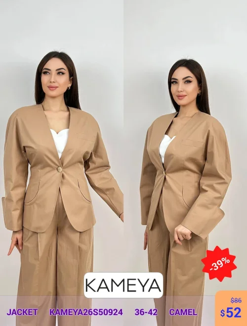 Жакет KAMEYA (Кэмел, модель KAMEYA26S50924) оптом