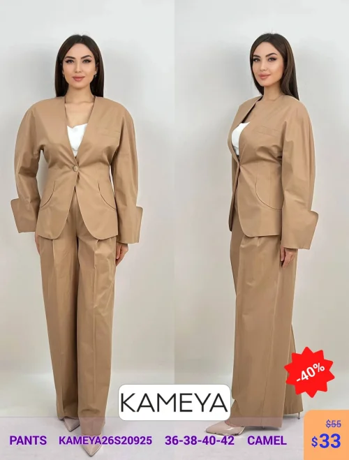 Брюки KAMEYA (Кэмел, модель KAMEYA26S20925) оптом