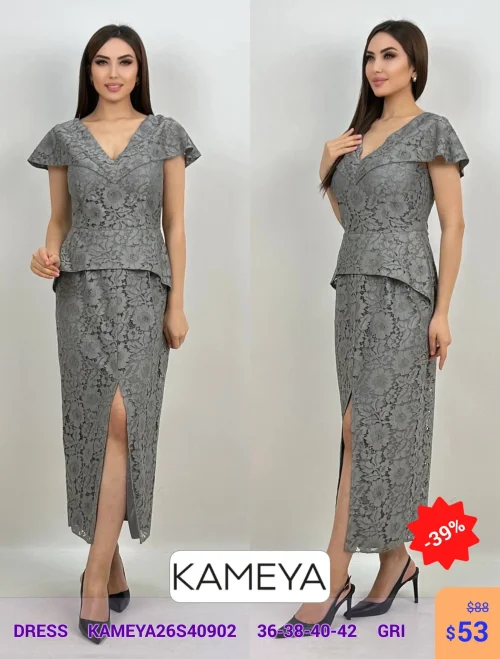 Платье KAMEYA (Серый, модель KAMEYA26S40902) оптом