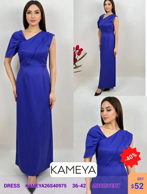 Платье KAMEYA (модель KAMEYA26S40975) оптом
