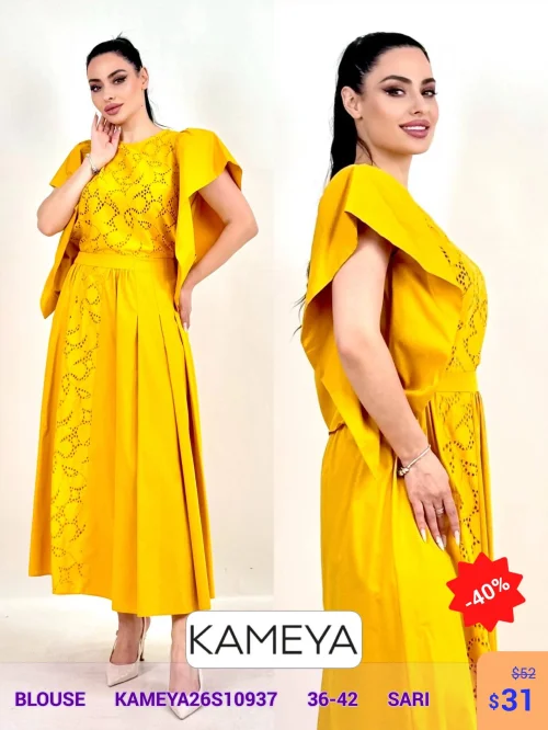 Блузка KAMEYA (модель KAMEYA26S10937) оптом