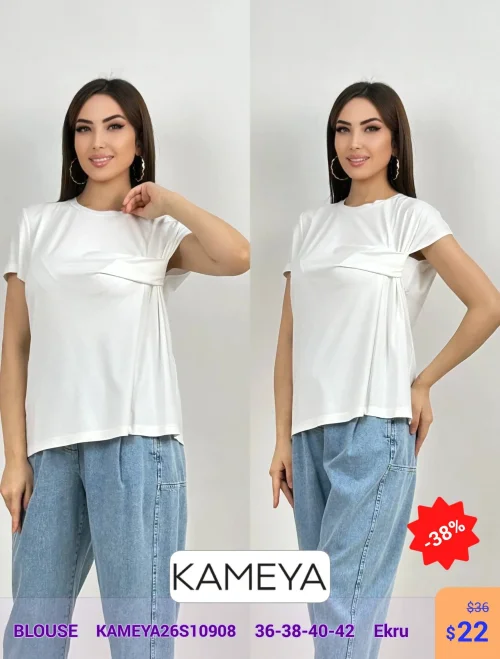 Блузка KAMEYA (Кремовый, модель KAMEYA26S10908) оптом