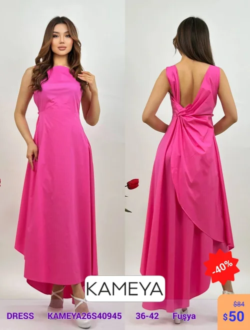 Платье KAMEYA (Розовый, модель KAMEYA26S40945) оптом