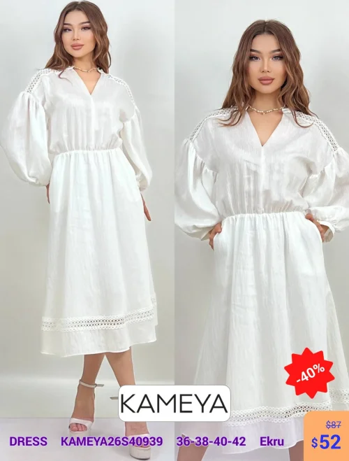 Платье KAMEYA (Кремовый, модель KAMEYA26S40939) оптом