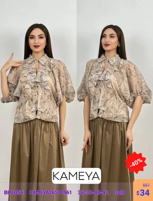 Блузка KAMEYA (модель KAMEYA26S10961) оптом