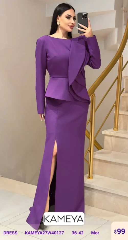 Платье KAMEYA (Purple, модель KAMEYA27W40127) оптом