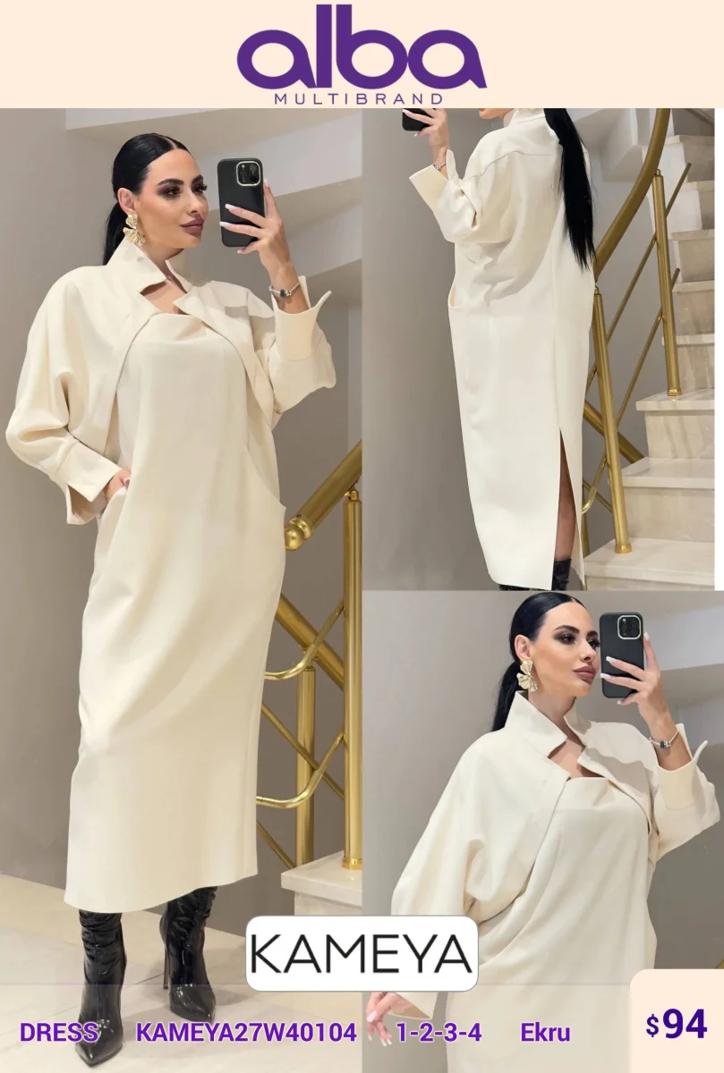 Платье KAMEYA (Cream, модель KAMEYA27W40104) оптом