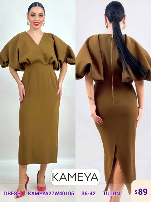 Платье KAMEYA (модель KAMEYA27W40105) оптом