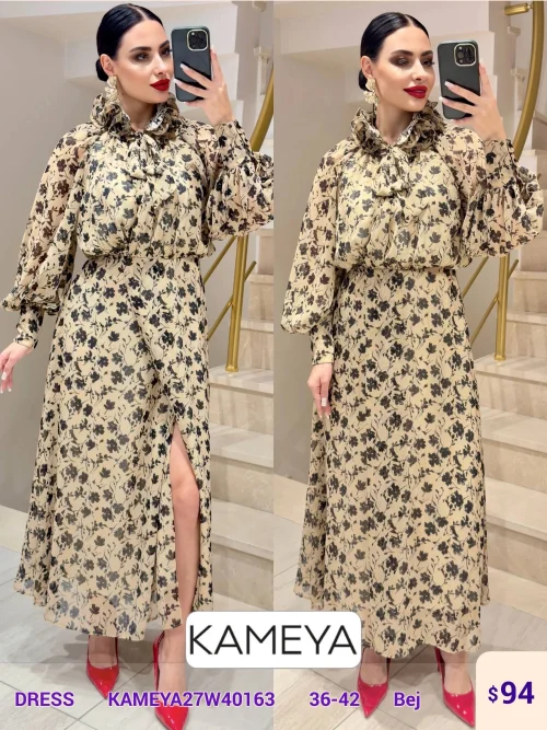 Платье KAMEYA (Beige, модель KAMEYA27W40163) оптом