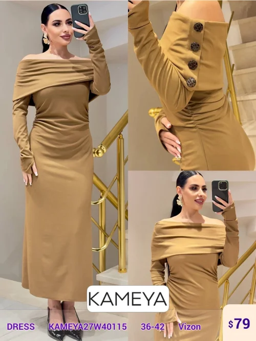 Платье KAMEYA (Beige, модель KAMEYA27W40115) оптом
