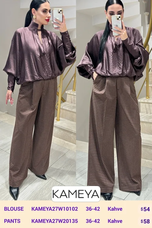 Брюки KAMEYA (Brown, модель KAMEYA27W20135) оптом