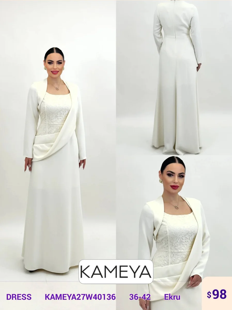 Платье KAMEYA (Cream, модель KAMEYA27W40136) оптом