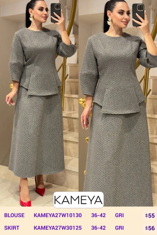 Юбка KAMEYA (Gray, модель KAMEYA27W30125) оптом