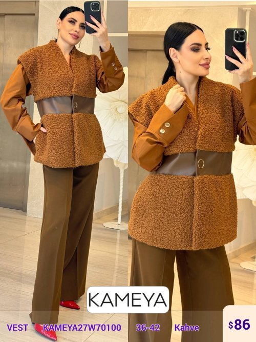 Жилет KAMEYA (Коричневый, модель KAMEYA27W70100) оптом
