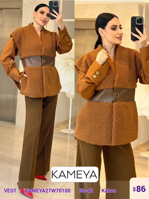 Жилет KAMEYA (Коричневый, модель KAMEYA27W70100) оптом