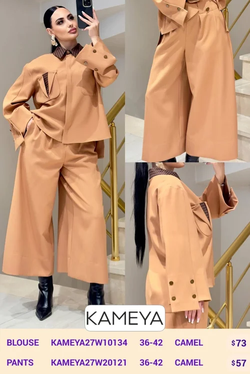 Брюки KAMEYA (Camel, модель KAMEYA27W20121) оптом