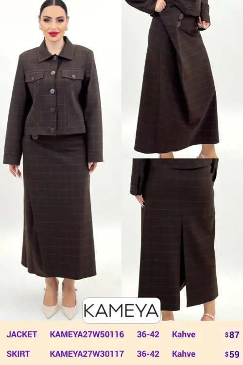 Юбка KAMEYA (Brown, модель KAMEYA27W30117) оптом