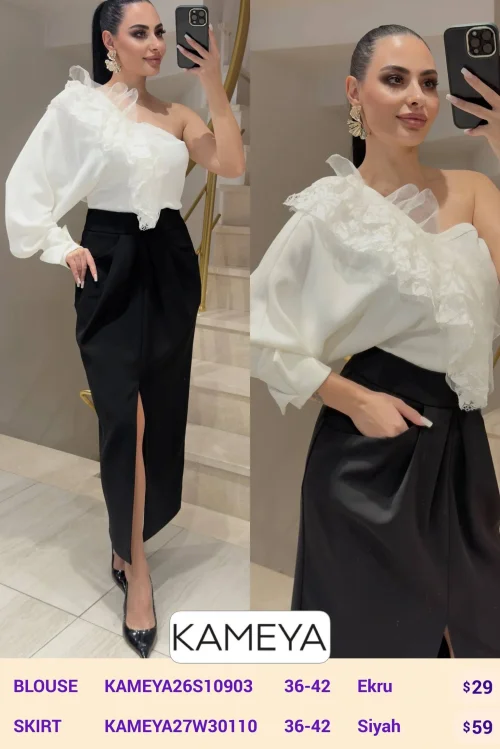 Юбка KAMEYA (Black, модель KAMEYA27W30110) оптом