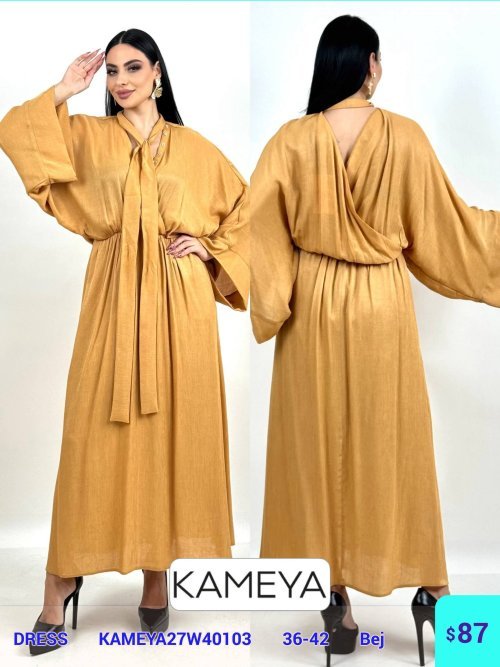 Платье KAMEYA (Бежевый, модель KAMEYA27W40103) оптом