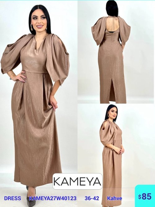 Платье KAMEYA (Коричневый, модель KAMEYA27W40123) оптом