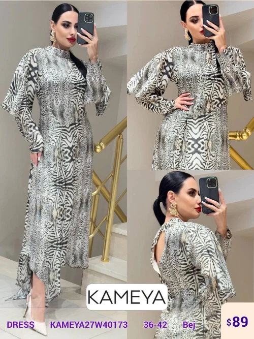 Платье KAMEYA (Beige, модель KAMEYA27W40173) оптом