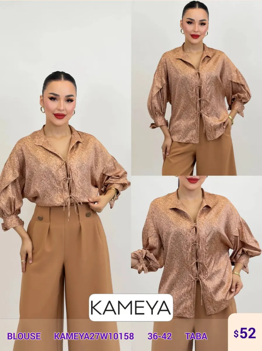 Блузка KAMEYA (Pink, модель KAMEYA27W10158) оптом