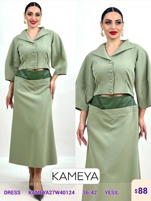 Платье KAMEYA (Зеленый, модель KAMEYA27W40124) оптом