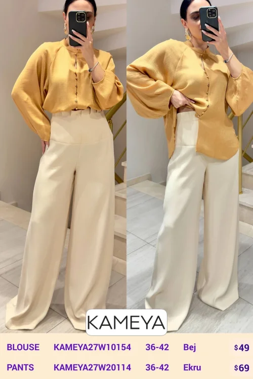 Блузка KAMEYA (Beige, модель KAMEYA27W10154) оптом