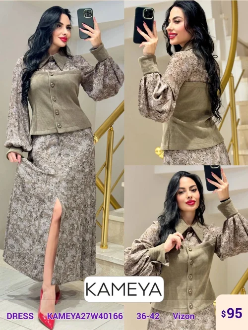 Платье KAMEYA (Beige, модель KAMEYA27W40166) оптом