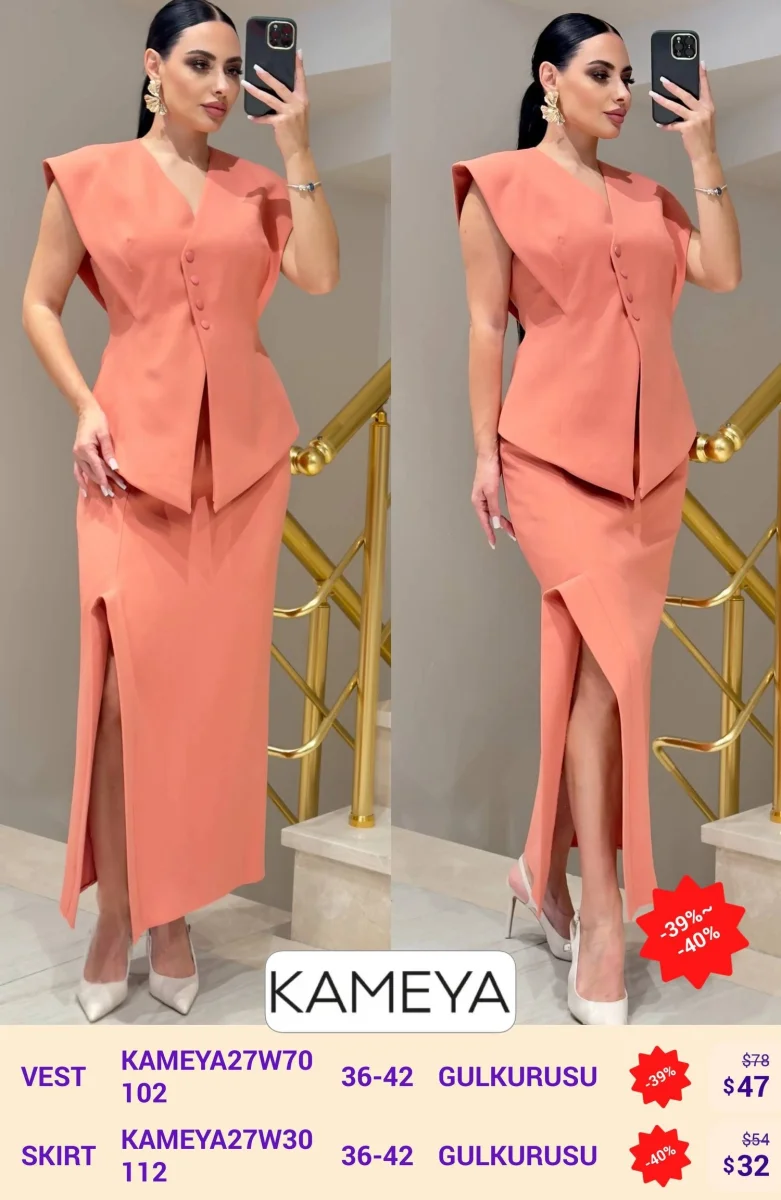 Жилет KAMEYA (Not specified, модель KAMEYA27W70) оптом