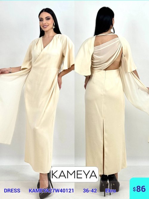 Платье KAMEYA (Кремовый, модель KAMEYA27W40121) оптом