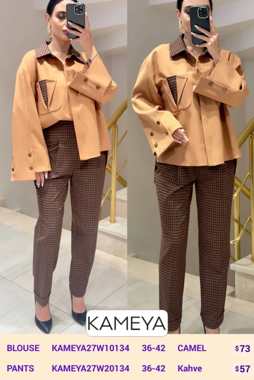 Брюки KAMEYA (Brown, модель KAMEYA27W20134) оптом