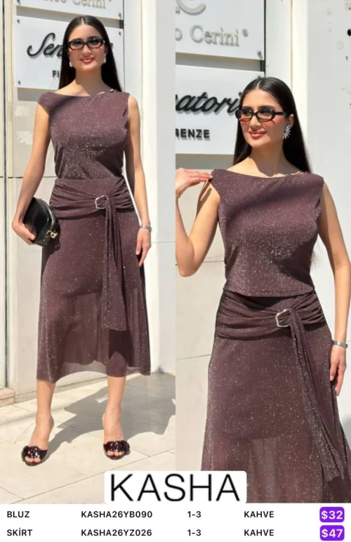 Юбка Kasha (Коричневый, модель KASHA26YB090) оптом