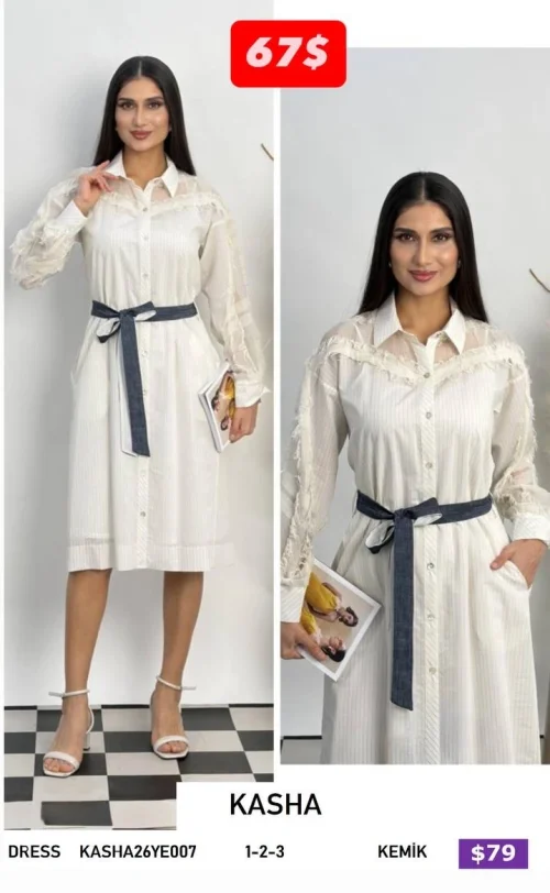 Платье Kasha (Бежевый, модель KASHA26YE007) оптом