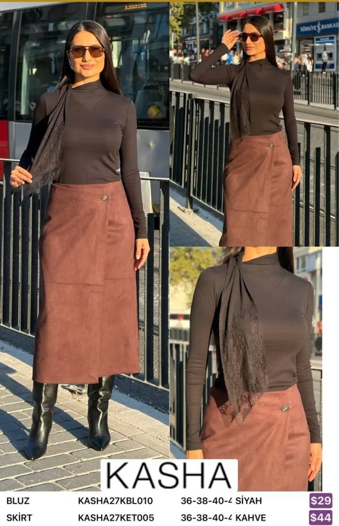 Юбка Kasha (Brown, модель KASHA27KET005) оптом