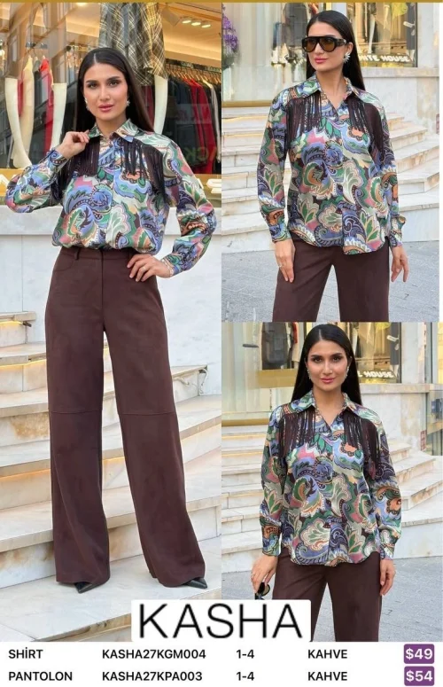 Рубашка Kasha (Brown, модель KASHA27KGM004) оптом