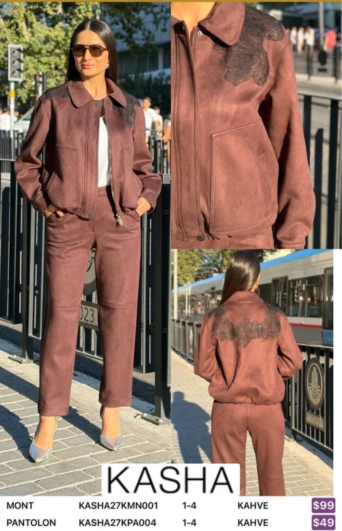 Жакет Kasha (Brown, модель KASHA27KMN001) оптом