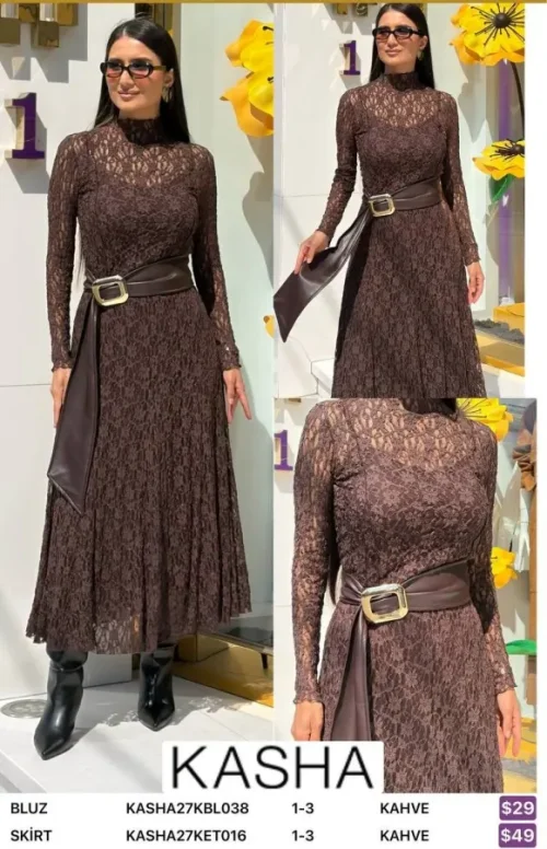 Юбка Kasha (Brown, модель KASHA27KET016) оптом
