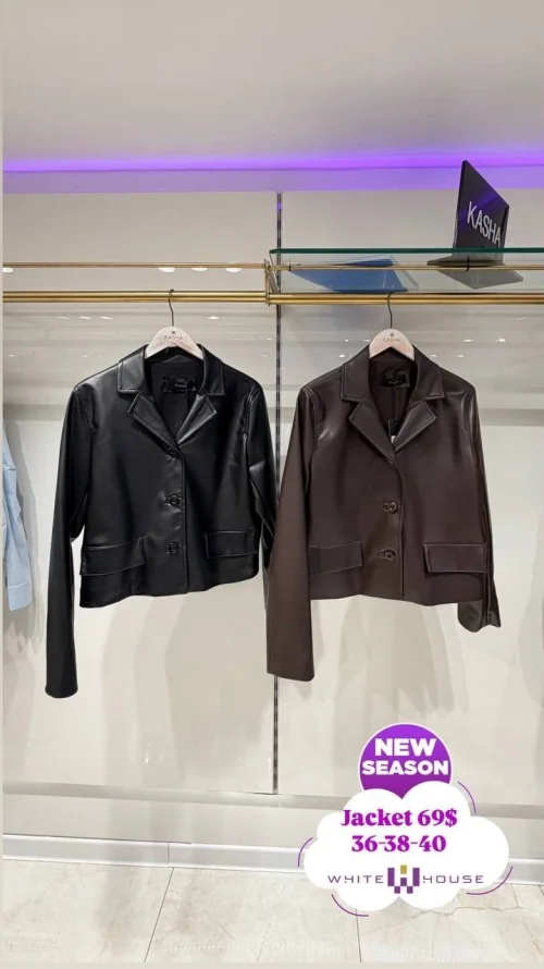 Жакет Kasha (Not specified, модель JACKET698) оптом