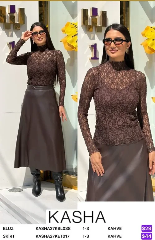 Блузка Kasha (Brown, модель KASHA27KBL038) оптом