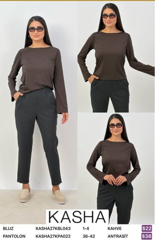 Брюки Kasha (Dark gray, модель KASHA27KPA022) оптом