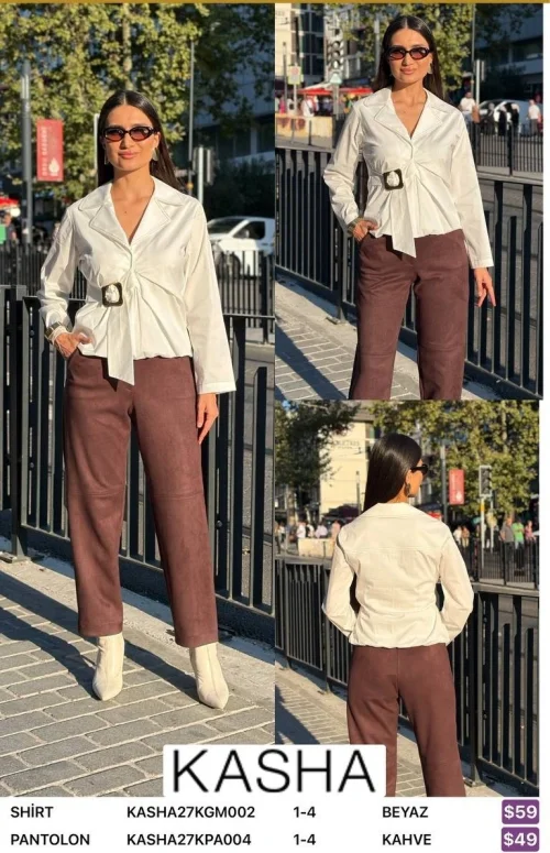 Рубашка Kasha (White, модель KASHA27KGM002) оптом