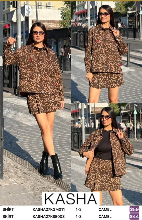Юбка Kasha (Camel, модель KASHA27KSE003) оптом