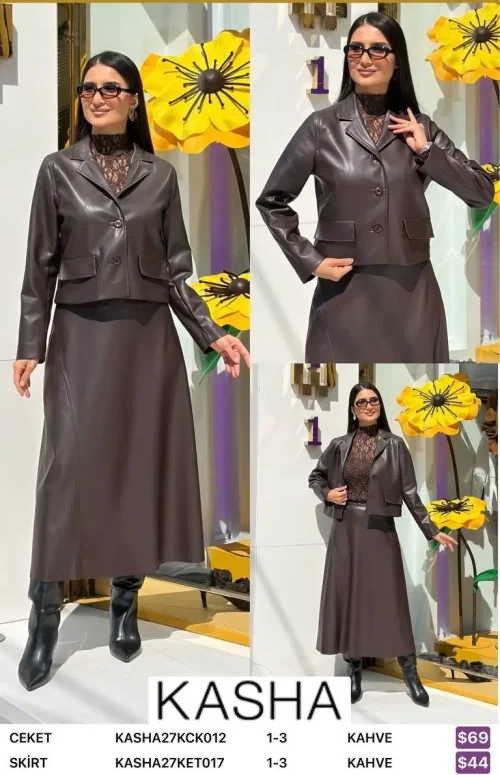 Жакет Kasha (Brown, модель KASHA27KCK012) оптом