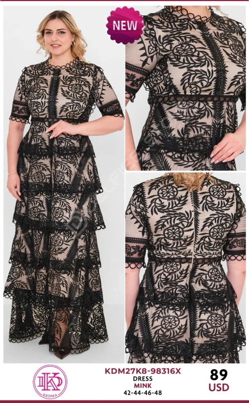 Платье KEDMA (Beige, модель KDM27K8-98316X) оптом