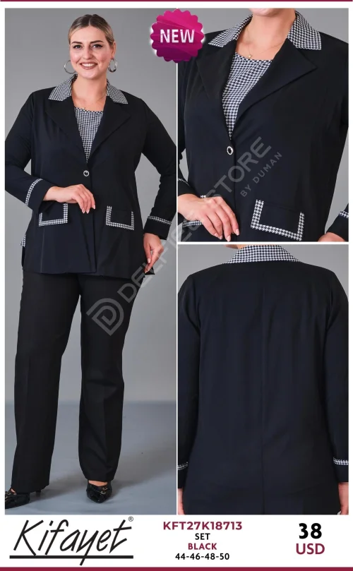 Костюмы и комплекты KIFAYET (Black, модель KFT27K18713) оптом