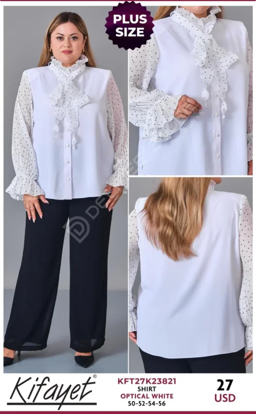 Рубашка KIFAYET (White, модель KFT27K23821) оптом