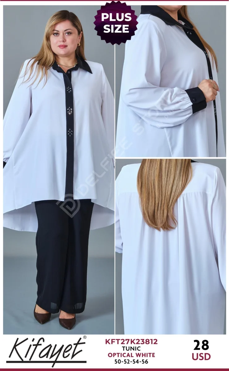 Туника KIFAYET (White, модель KFT27K23812) оптом