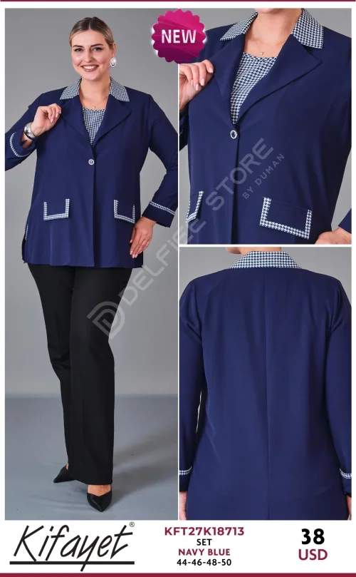 Костюмы и комплекты KIFAYET (Navy, модель KFT27K18713) оптом